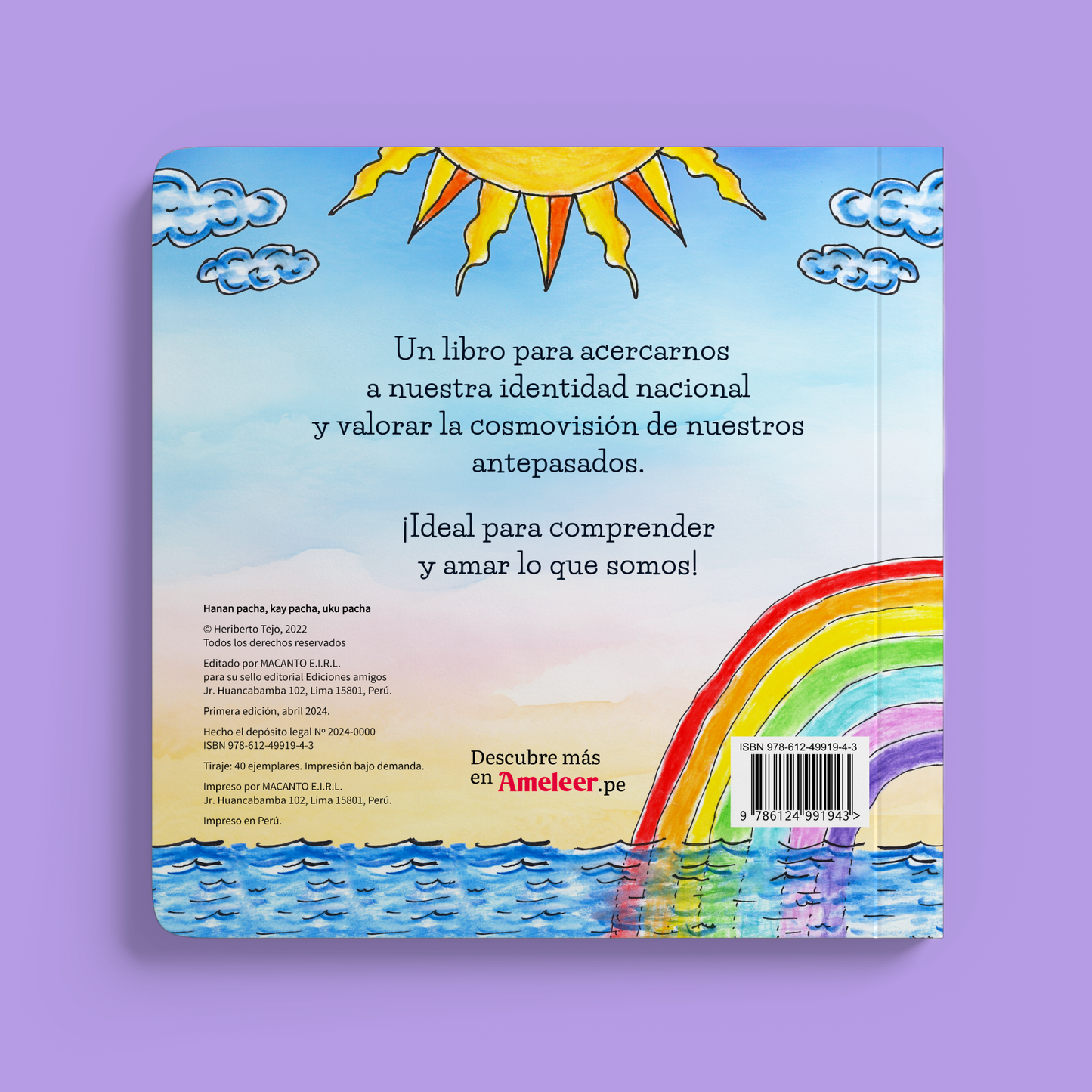 Hanan Pacha, Kay Pacha, Uku Pacha